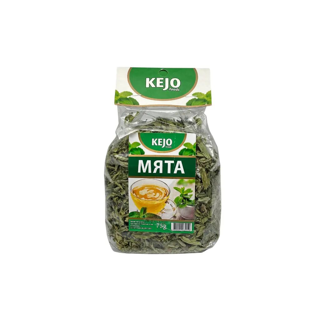 Мята 75гр thumbnail 1