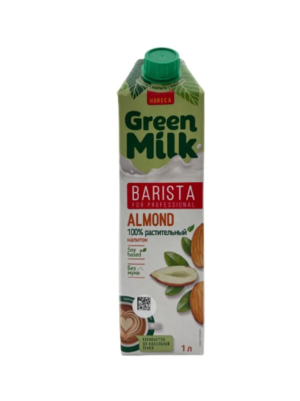 20% Green milk Напиток миндальный на соевой основе Barista 1 л 12 шт thumbnail 1