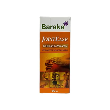 20% Барака Масло для суставов Joint Ease