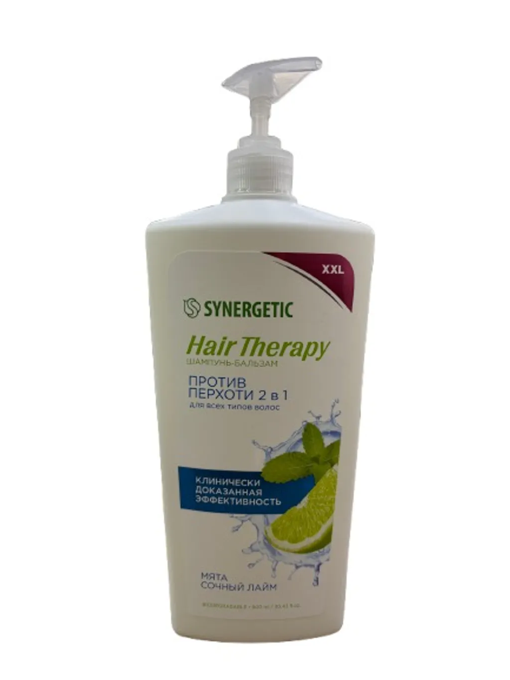 Синергетик Шампунь-бальзам Против перхоти 2в1 Hair Therapy 900мл 6шт thumbnail 1
