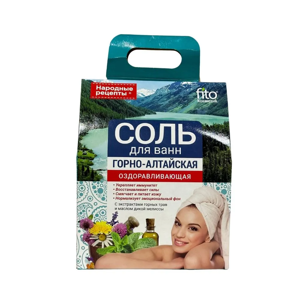 Фито косметик Соль для ванн Горная-алтайская Оздоравливающая 500гр thumbnail 1