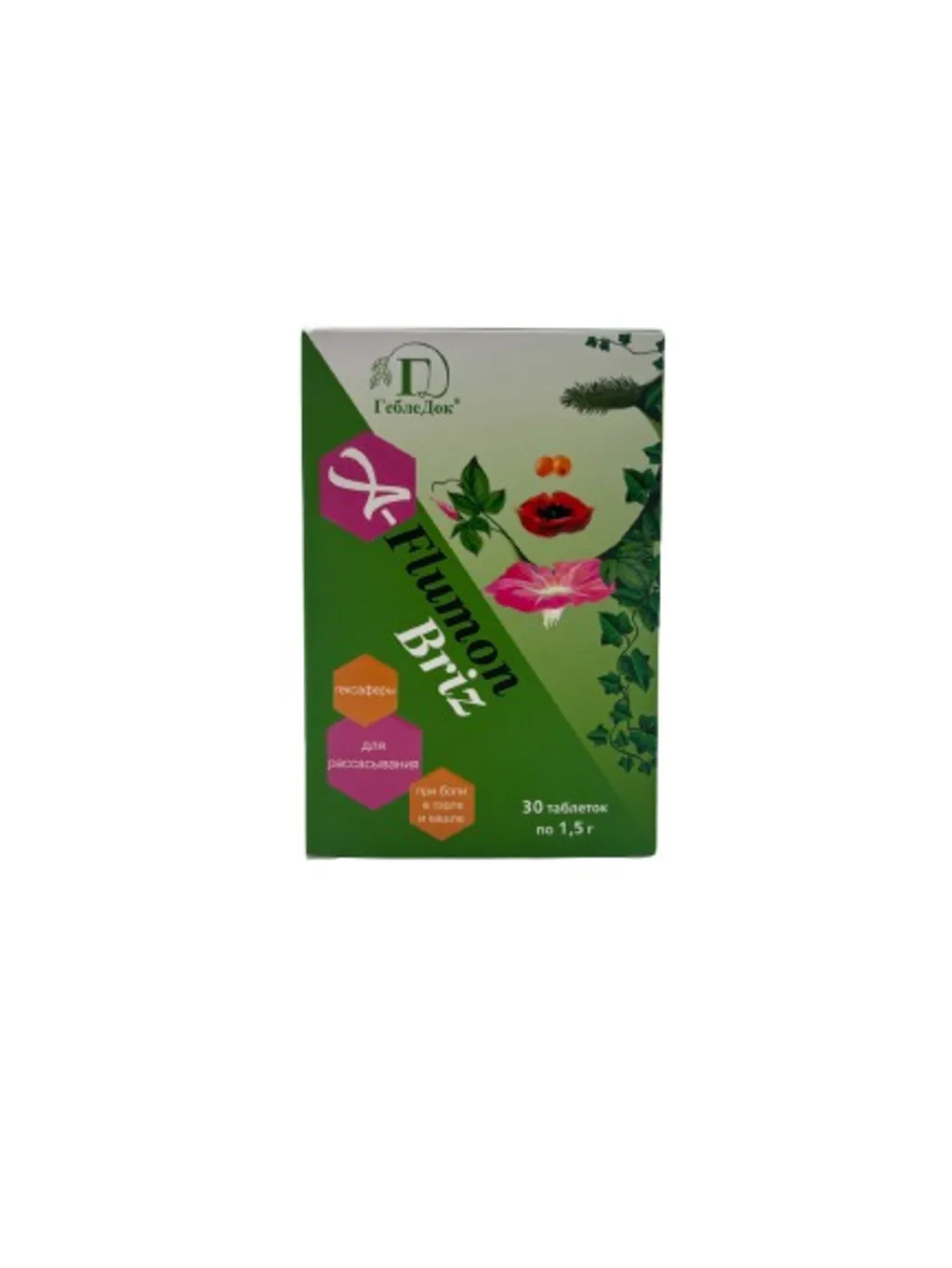 Бобродок A-Flumon Briz таблетки №30*1,5гр thumbnail 1
