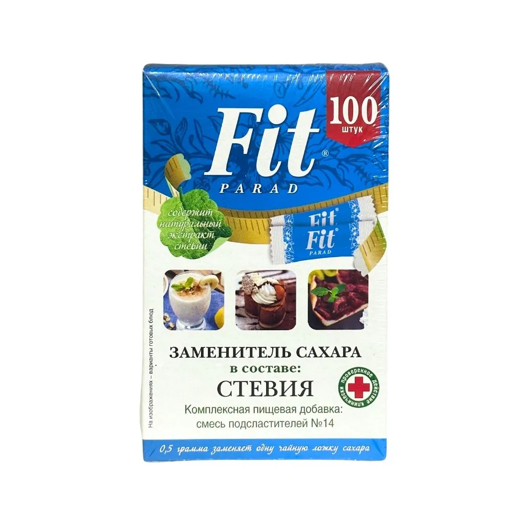 Фитпарад №14 100 саше 10 шт thumbnail 1