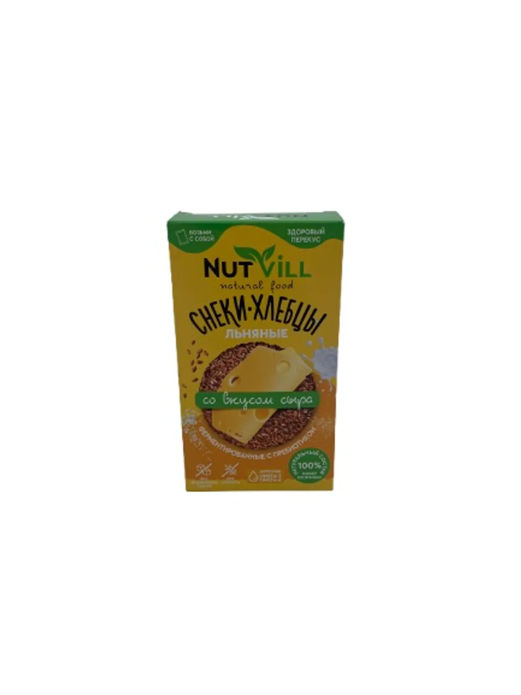 NutVill Снеки-хлебцы Со вкусом сыра ферментированные с пребиотиком без сахара и без глютена 70 гр thumbnail 1