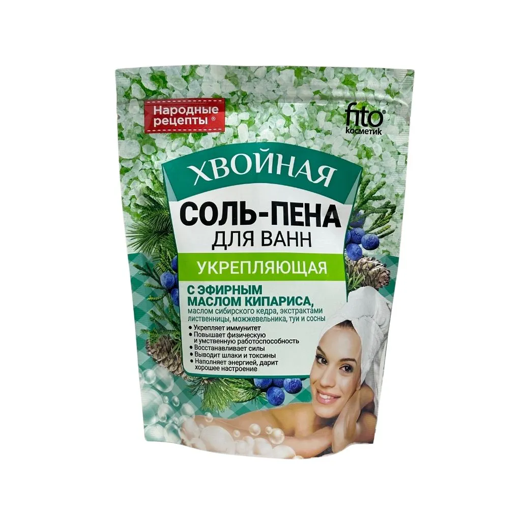 Фито косметик Соль-пена для ванн Укрепляющая Хвойная 200гр thumbnail 1