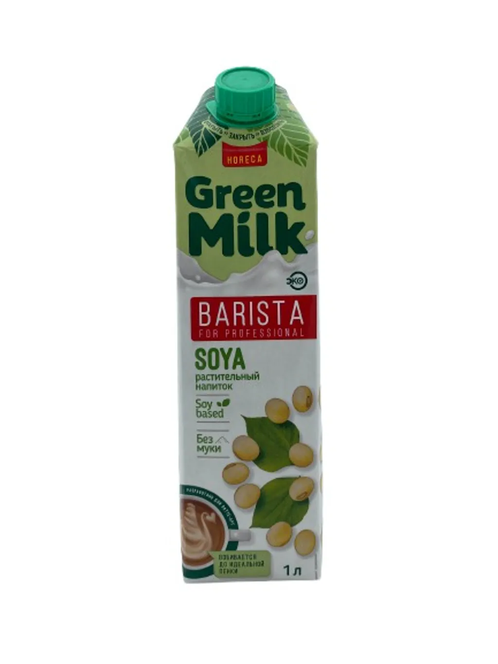 20% Green milk Напиток соевый обогащенный кальцием и витаминами Professional 1 л 12 шт thumbnail 1