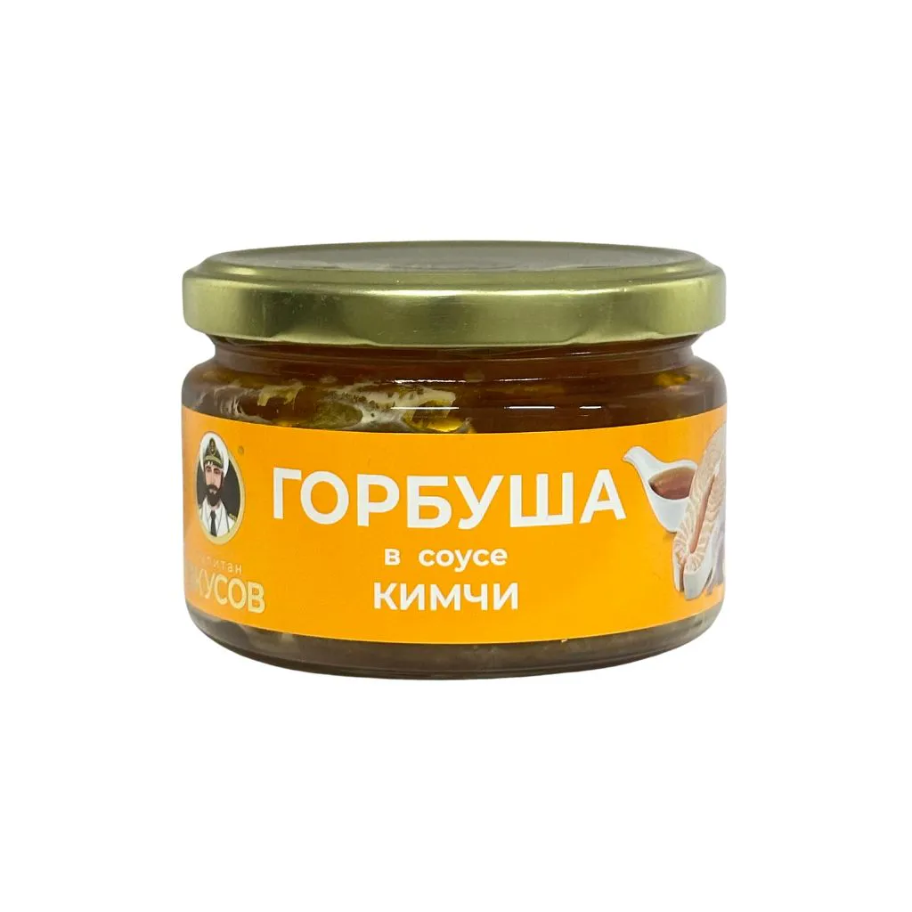 Горбуша Капитан Вкусов тихоокеанская куски в соусе Кимчи стекло 200*6 thumbnail 1