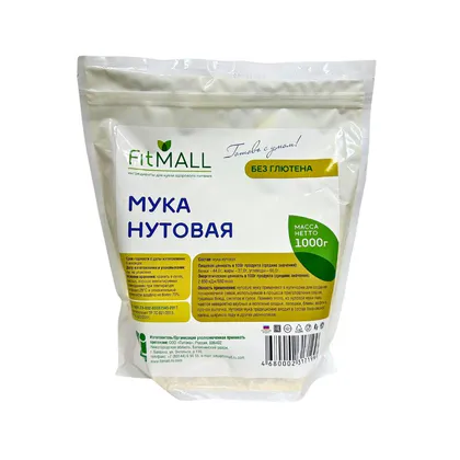 Мука нутовая 1000 гр дойпак 6 шт TM Fit Mall