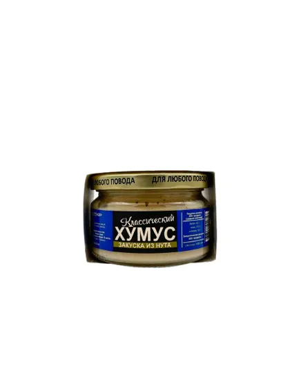 20% Закуска Тайна Востока-хумус Классическая 200гр 12шт