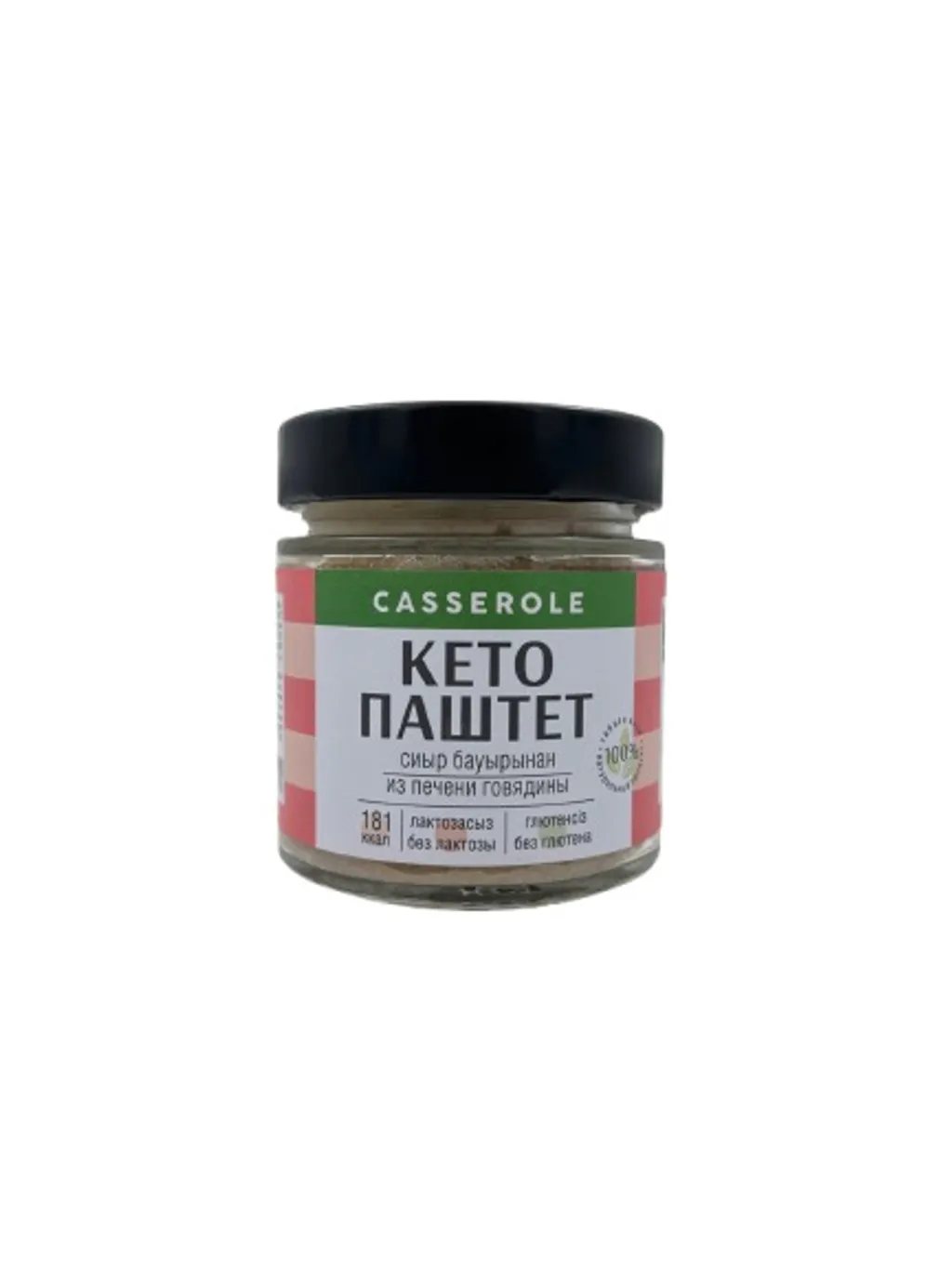 17% Dr Casserole Кето паштет из печени говядины 200гр thumbnail 1