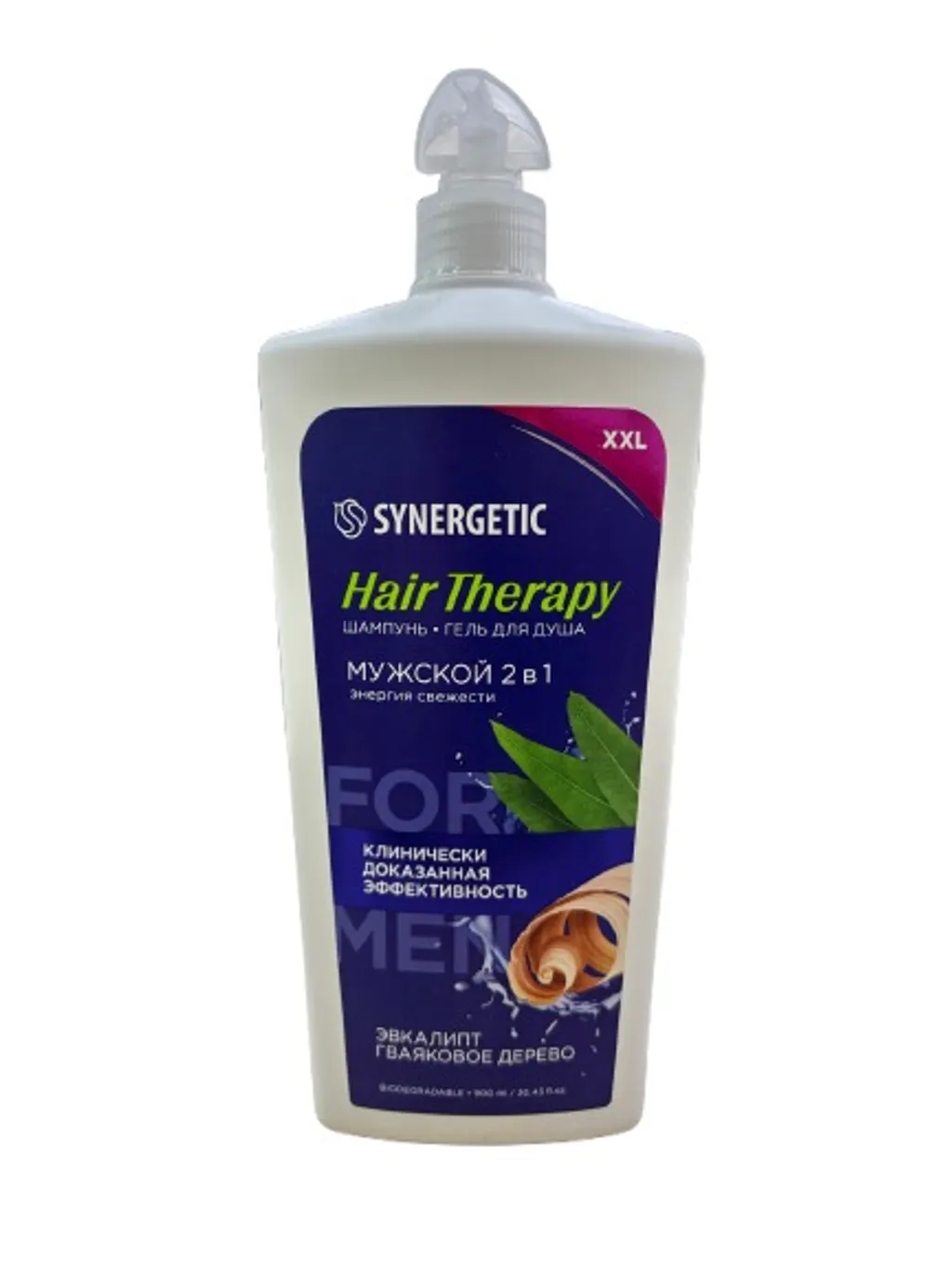 Синергетик Шампунь-гель для душа 2в1 мужской Hair Therapy 900мл 6шт thumbnail 1