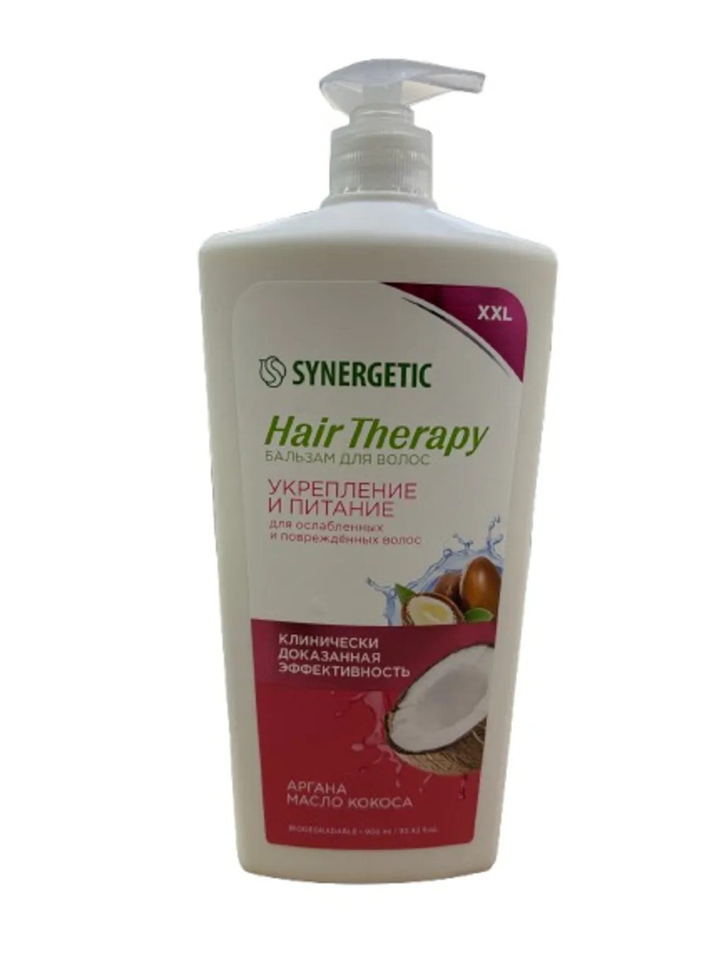 Синергетик Шампунь-бальзам Укрепление и питание волос Hair Therapy 900мл 6шт thumbnail 1
