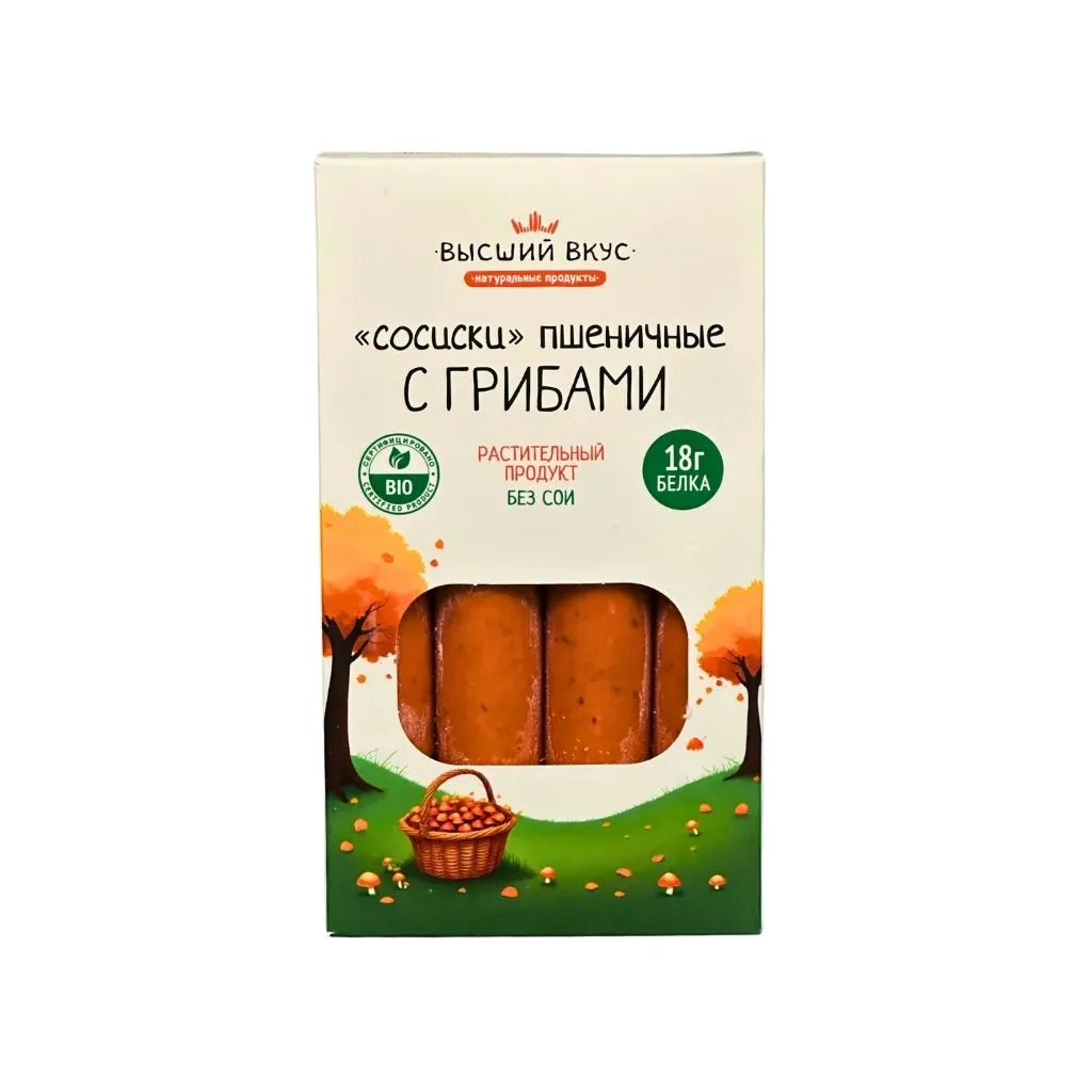 Сосиски пшеничные с грибами 200 гр thumbnail 1