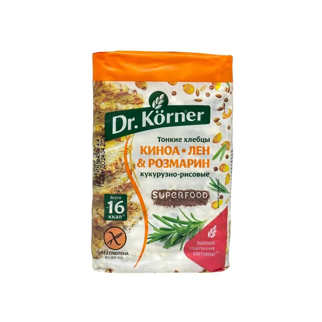 Dr Korner Хлебцы хрустящие Кукурузно-рисовые с киноа, льном и розмарином 100гр thumbnail 1