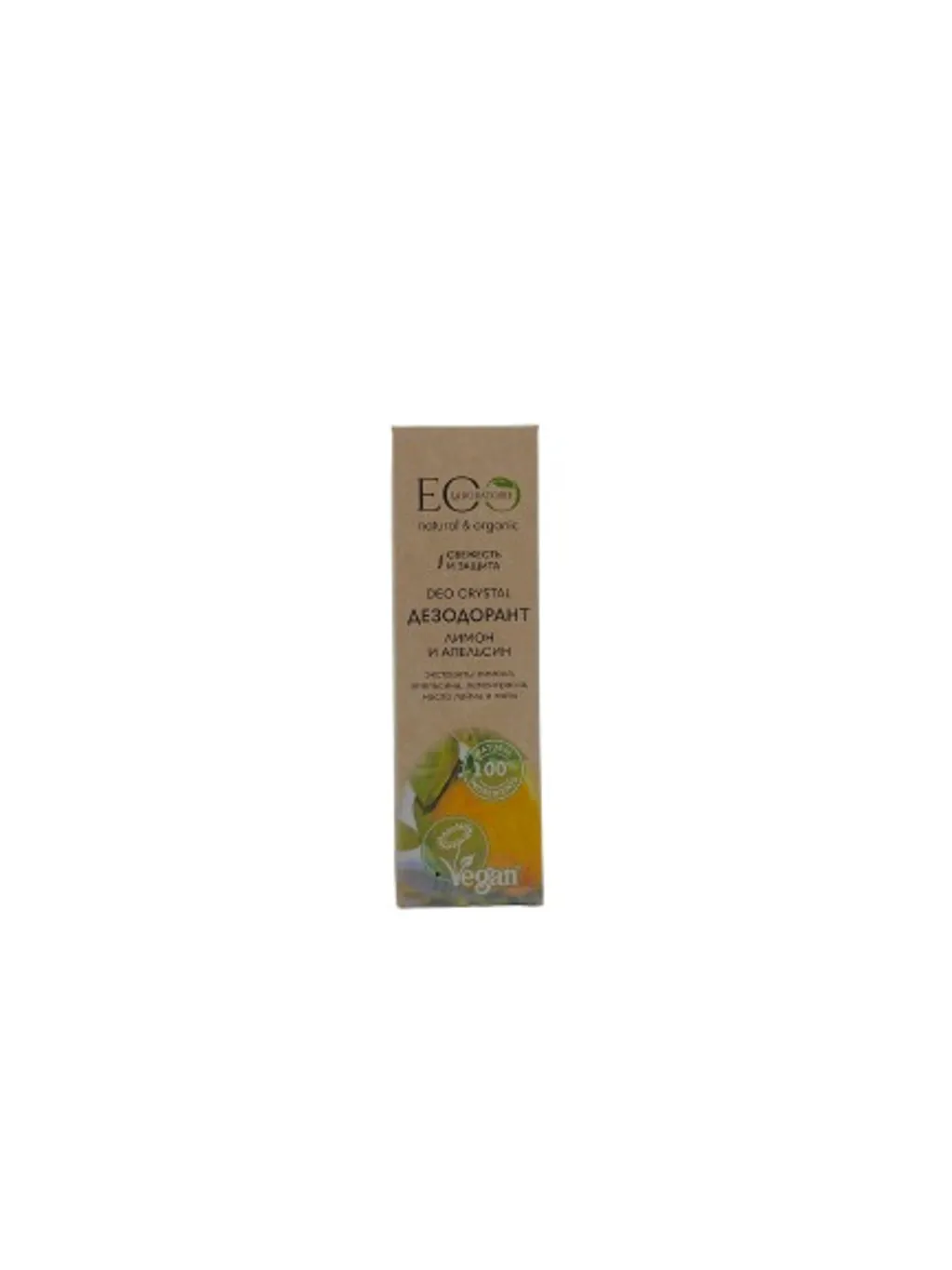 Эко лаборатория Дезодорант для тела Deo crystal Экстракты лимона и апельсина 50мл 12шт thumbnail 1