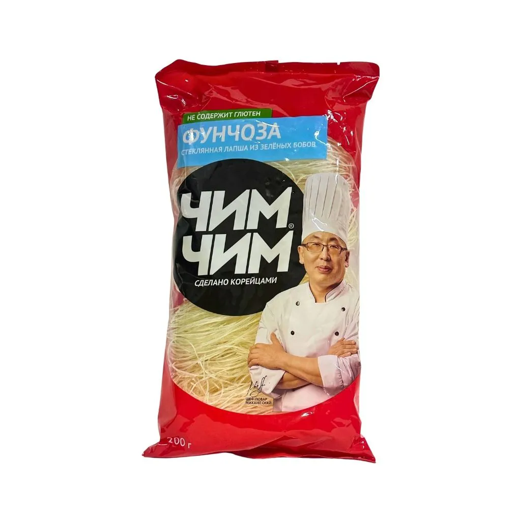 20% Чим чим Вермишель Фунчоза бобовая 200гр thumbnail 1
