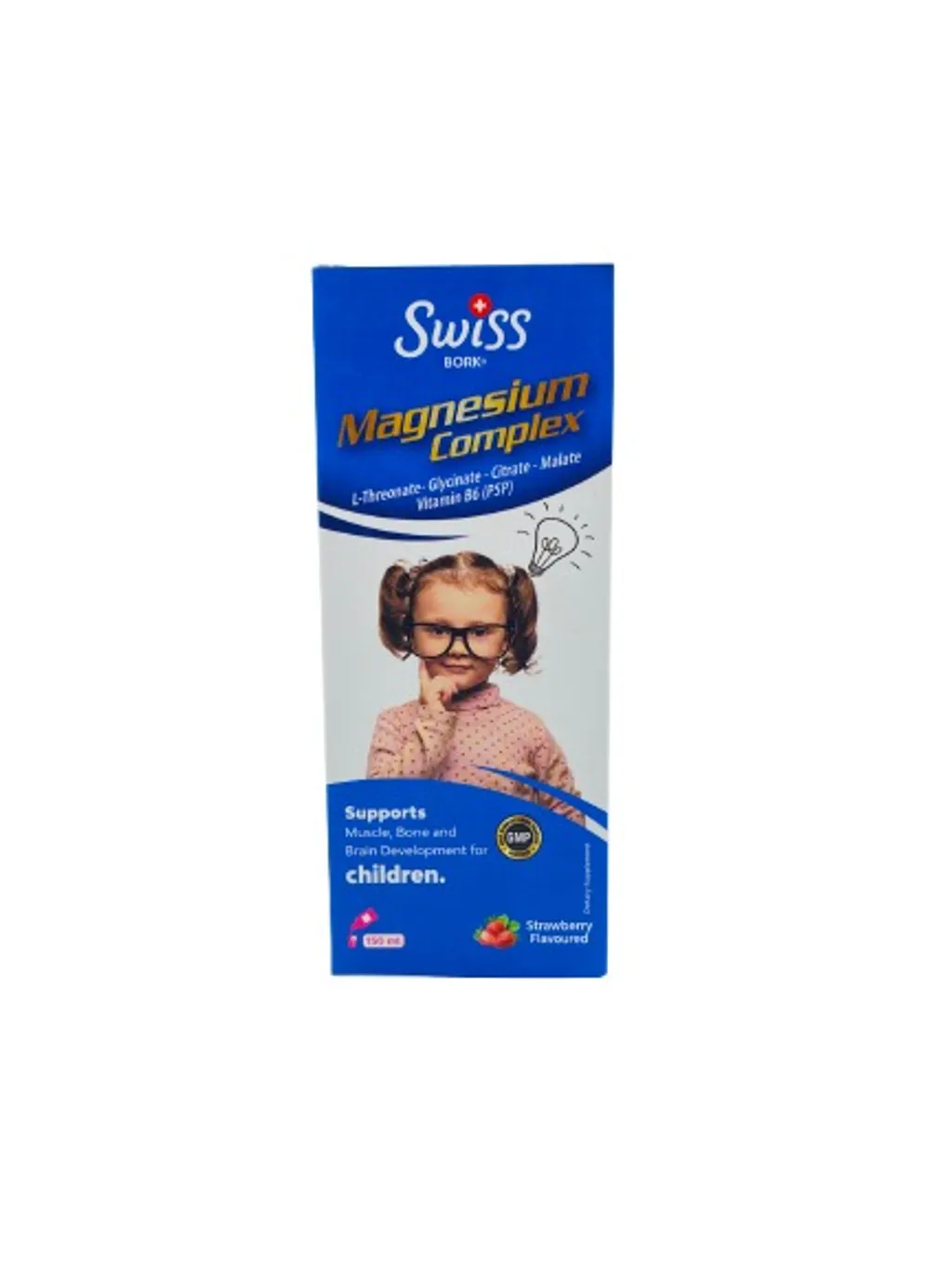 Swiss Bork Magnesium Complex children 150мл thumbnail 1