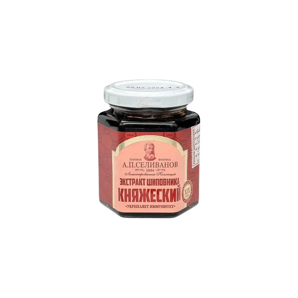 Шиповник жидкий экстракт Селиванов Княжеский 200 гр 15 шт thumbnail 1