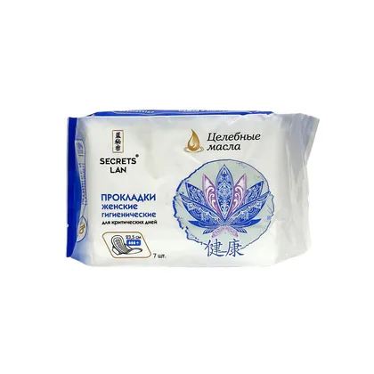 20% Аманат Секреты лан Целебные масла 3 капли 7шт