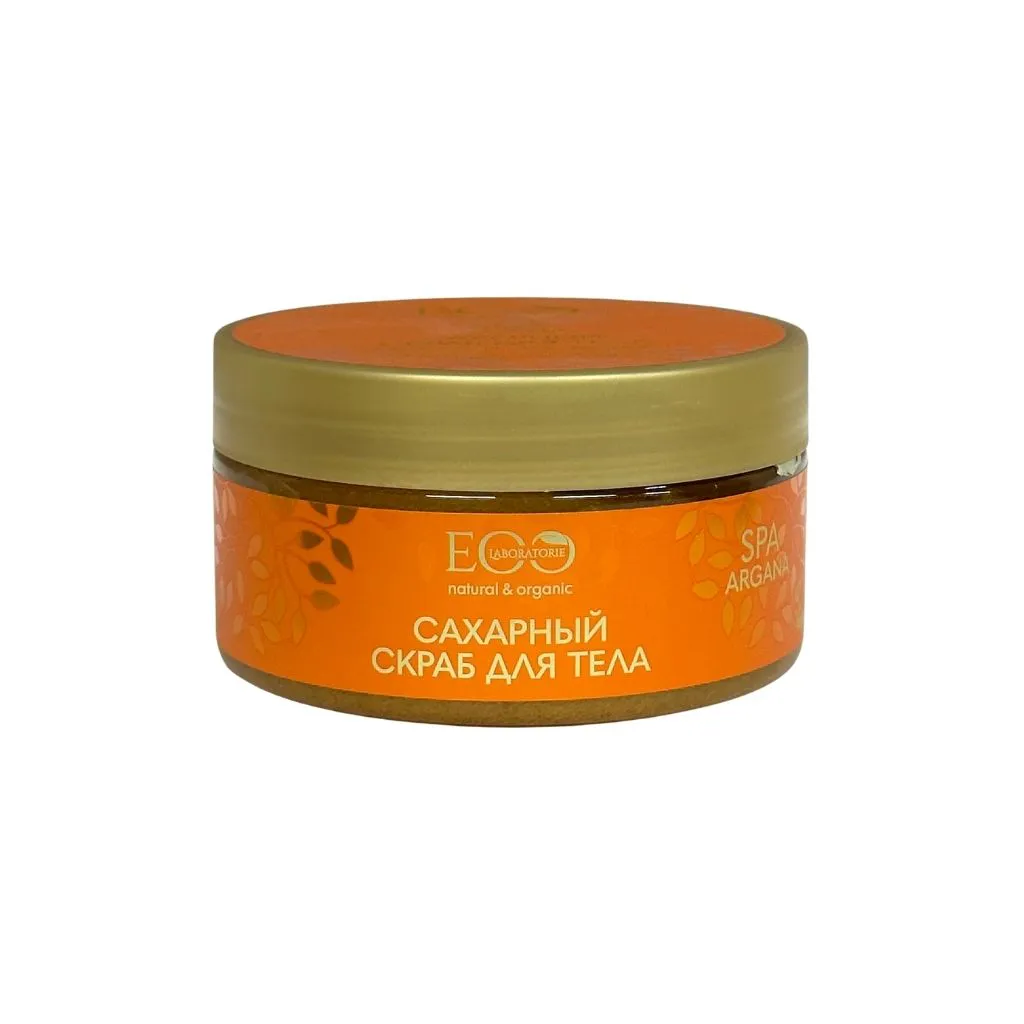Эко Лаборатория Скраб для тела сахарный Гладкость и эластичность Argana spa 200мл 6шт thumbnail 1