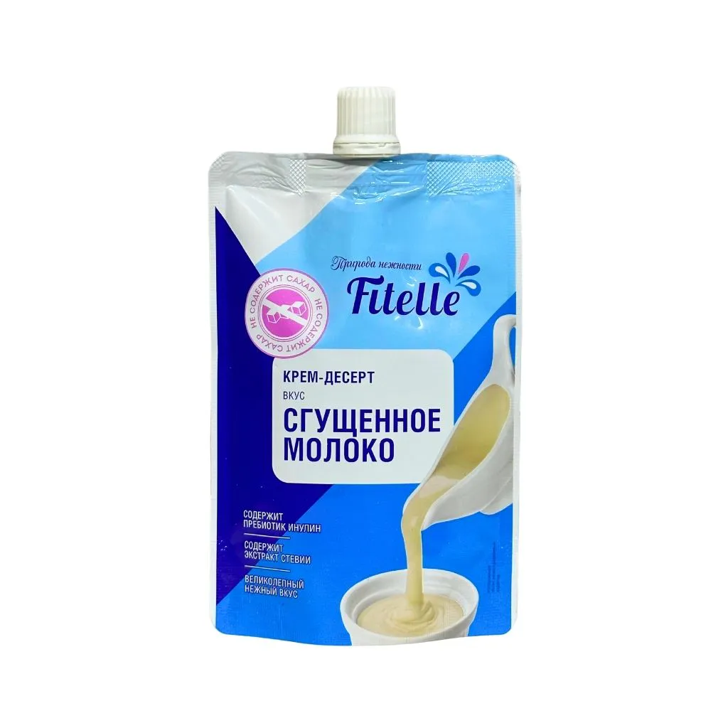 Крем-десерт FitDelice Сгущеное молоко 100гр 18шт thumbnail 1
