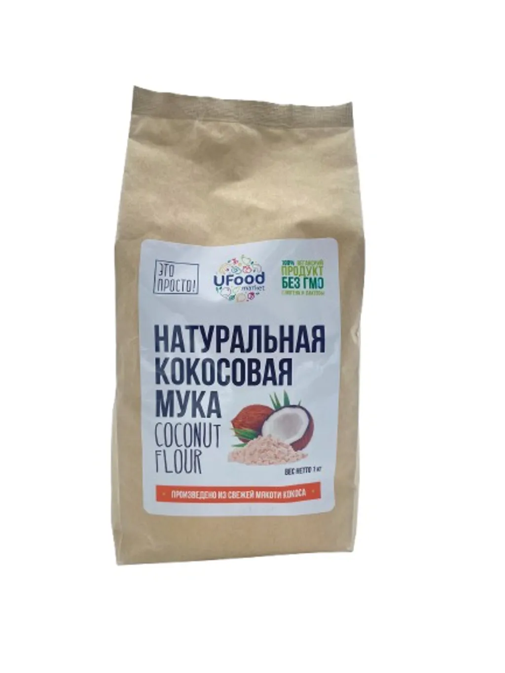 Ufood Кокосовая мука 1кг thumbnail 1