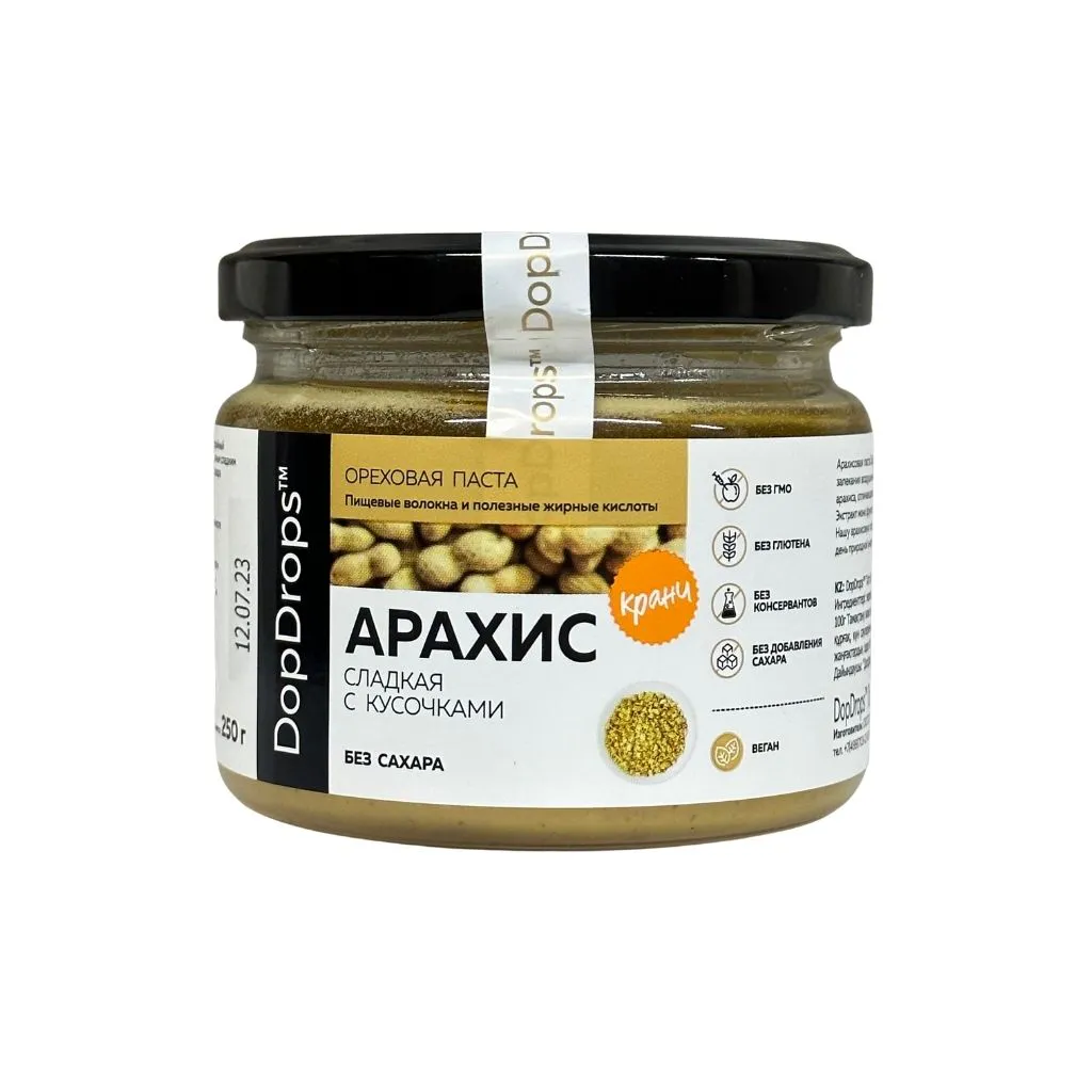 DopDrops паста Арахисовая Сладкая кранч без сахара 250 гр thumbnail 1