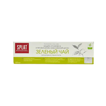 Splat Professional Green tea/Зеленый чай, зуб паста 100мл
