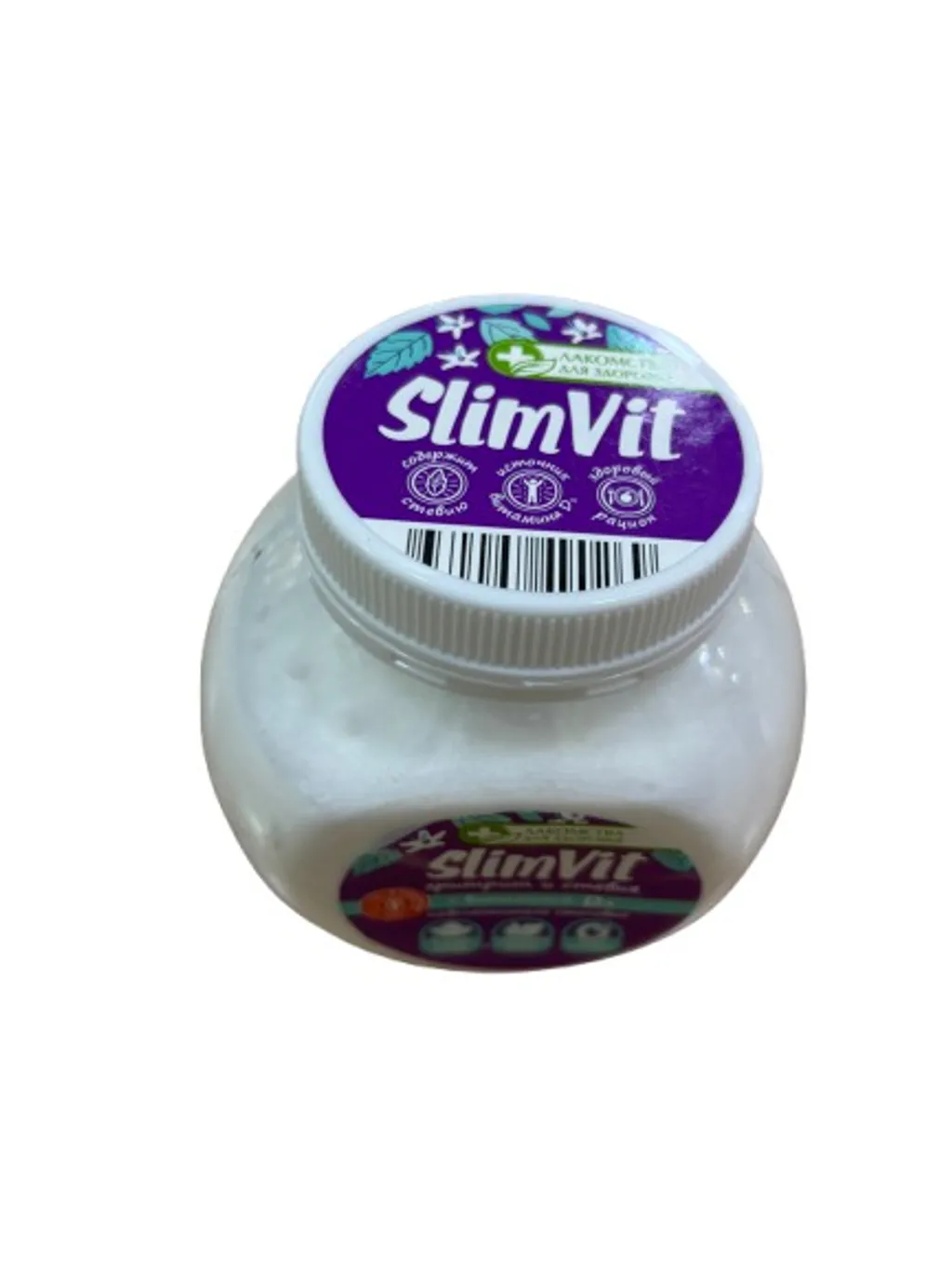 Рубус Специал.пищ.продукт диет.проф.питания Slim Vit эритрит 60гр thumbnail 1