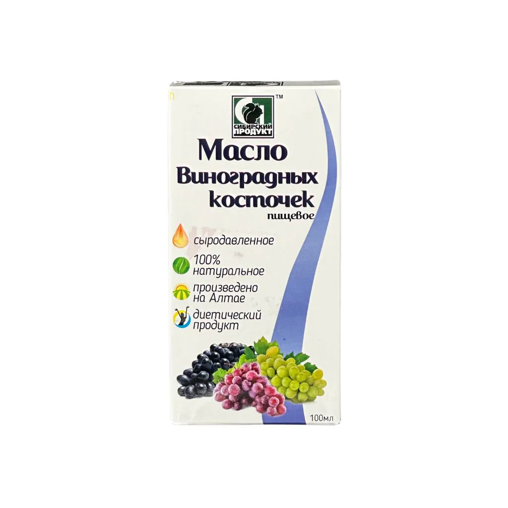 Сибирский продукт Масло виноградной косточки 100 мл thumbnail 1