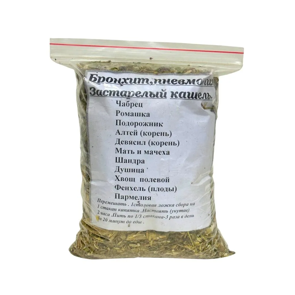 Травы Сбор Бронхит, Пневмания,Застарелый кашель thumbnail 1