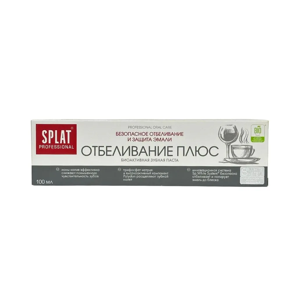 Splat Professional White plus/Отбеливание плюс, зуб паста 100мл thumbnail 1