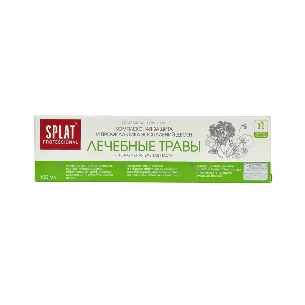 Splat Professional Medical herbs/Лечебные травы, зуб паста 100мл