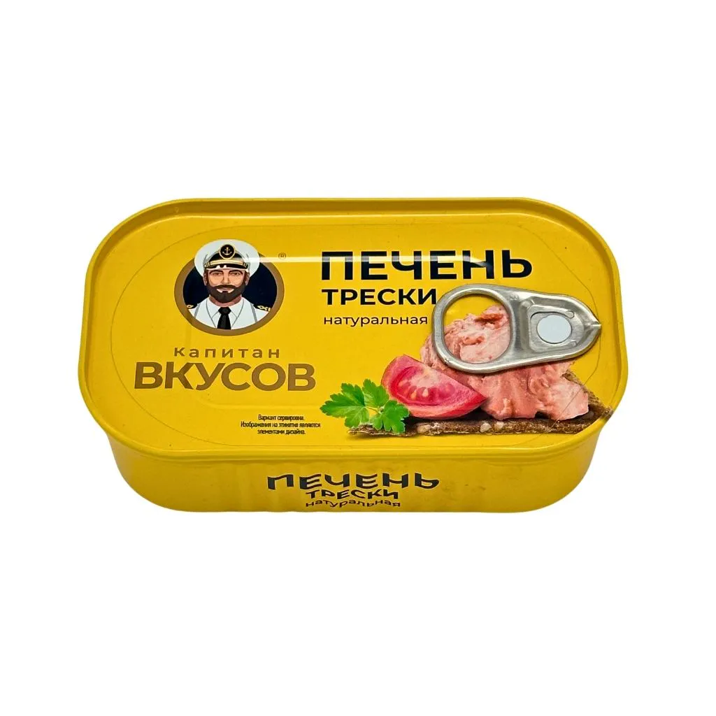Печень трески Капитан Вкусов в натуральной заливке 115 гр 12 шт thumbnail 1
