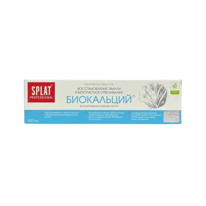 Splat Professional Biocalcium/Биокальций, зуб паста 100мл