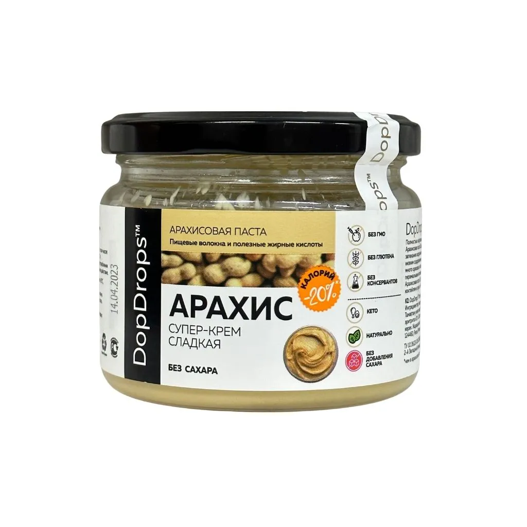 DopDrops паста Арахисовая Сладкая супер-крем 250 г. thumbnail 1