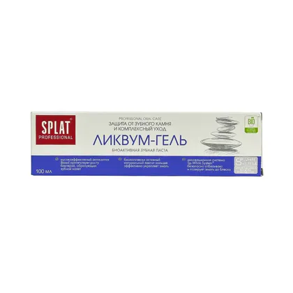Splat Professional Likvum-gel/Ликвум-гель, зуб паста 100мл