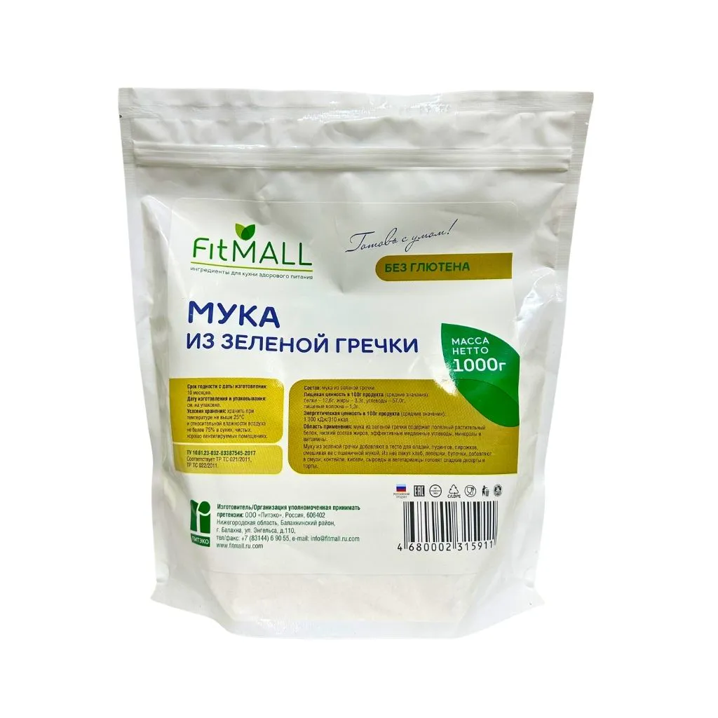 Мука из зеленой гречки 1 кг дойпак 4шт TM Fit Mall thumbnail 1