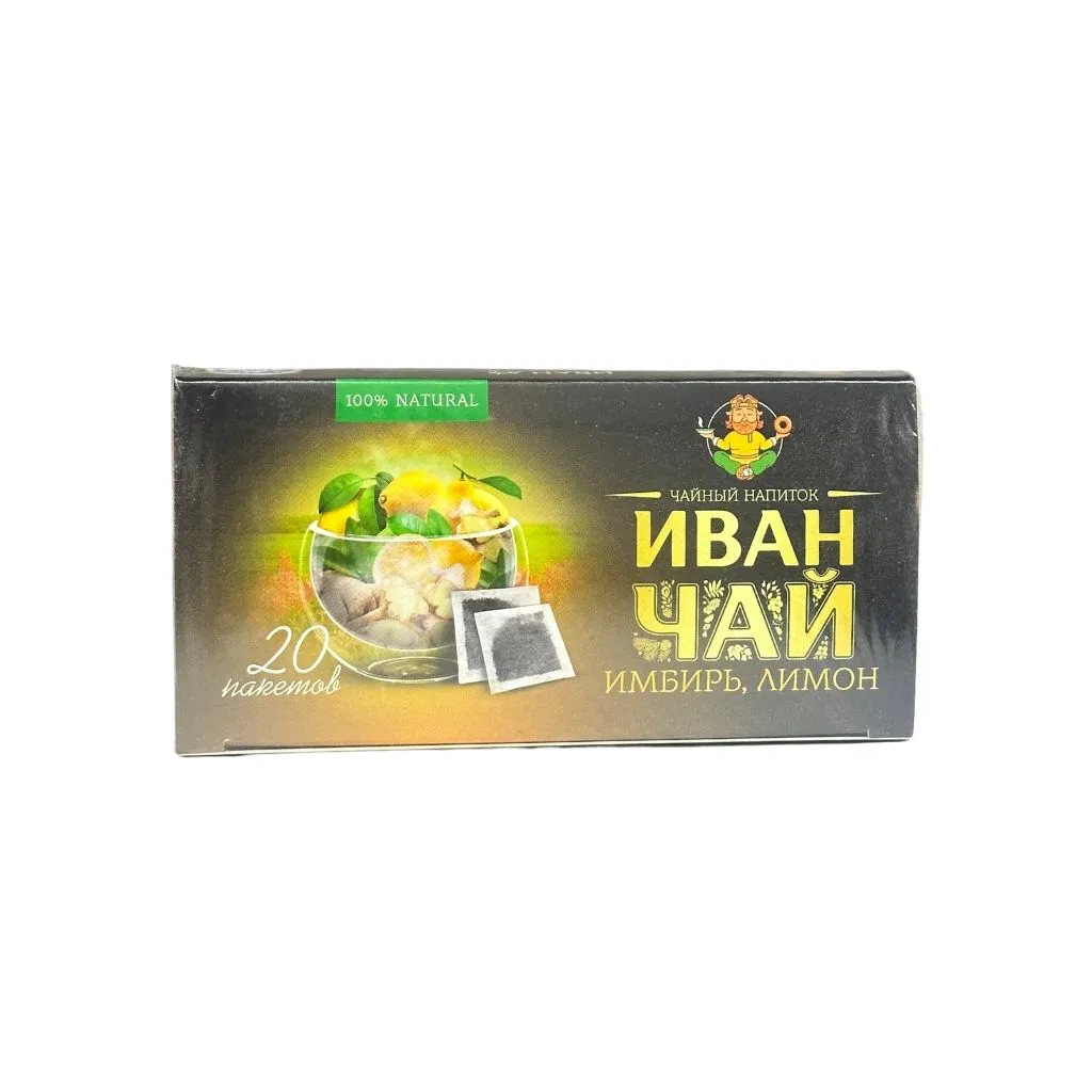 Иван да чай фильтр пакеты Лимон имбирь 20шт thumbnail 1