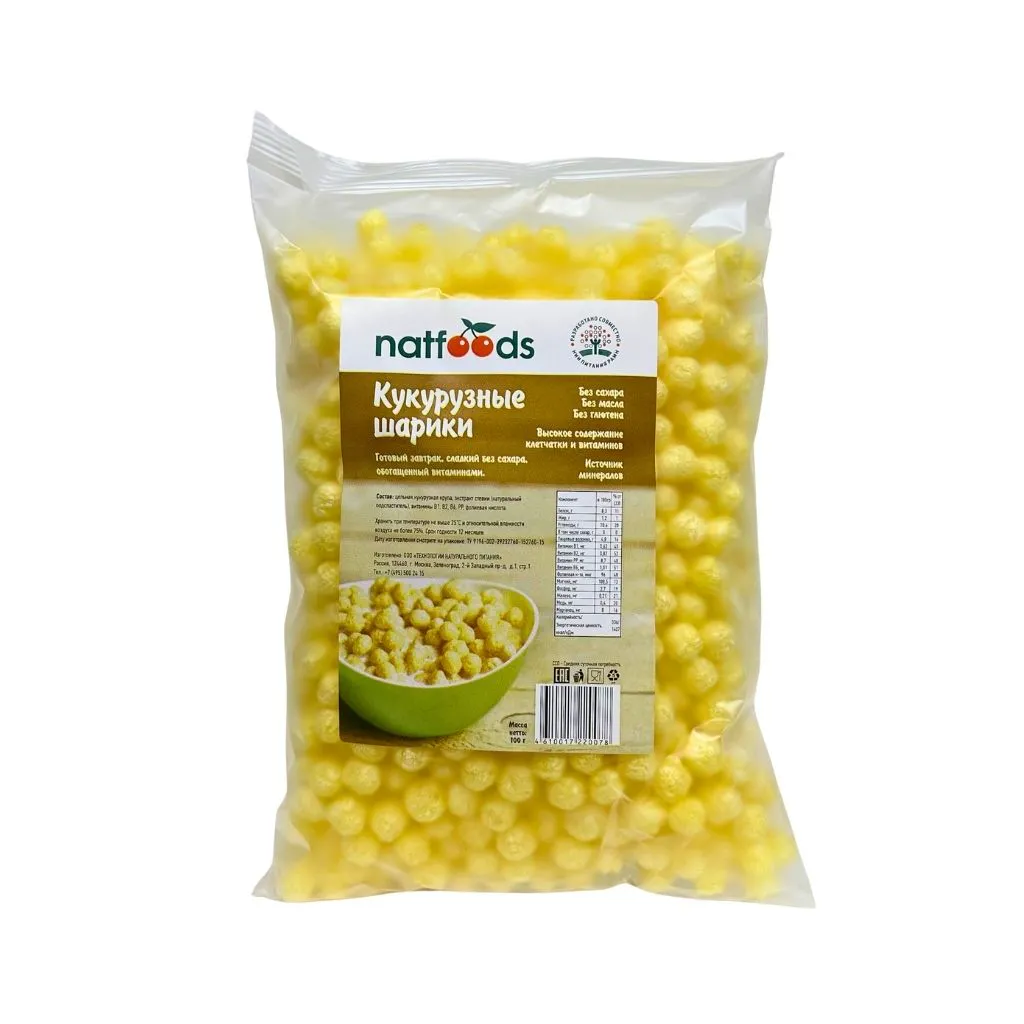 Natfoods Готовый завтрак сладкие кукурузные шарики без сахара 100 гр 20шт thumbnail 1