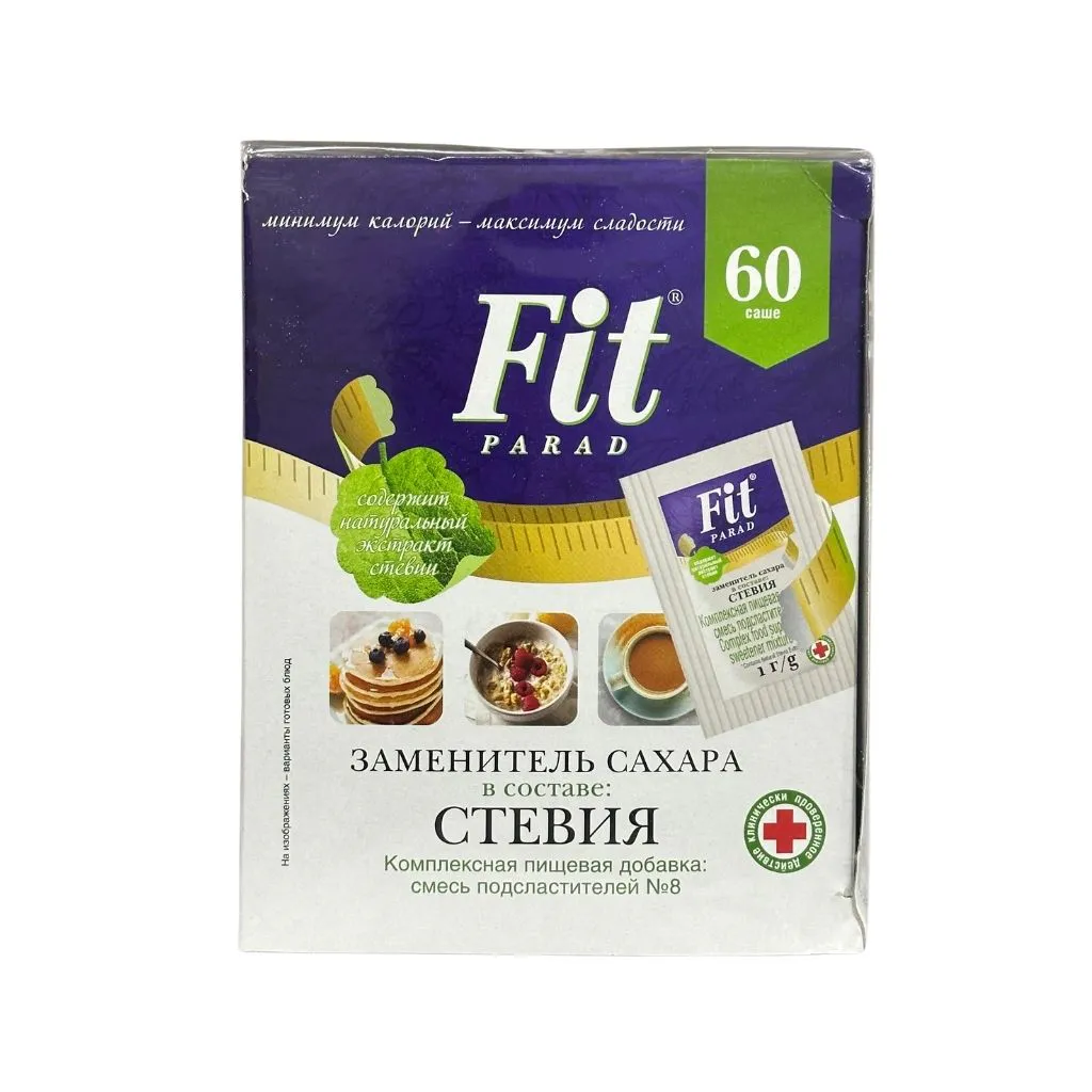 Фитпарад №8 60 гр саше 32шт thumbnail 1