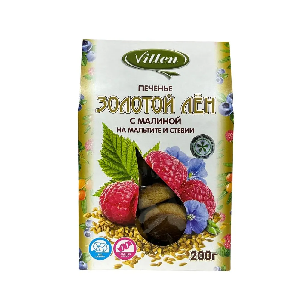 Vitlen Печенье Золотой лен с малиной на мальтите и стевии 200гр thumbnail 1