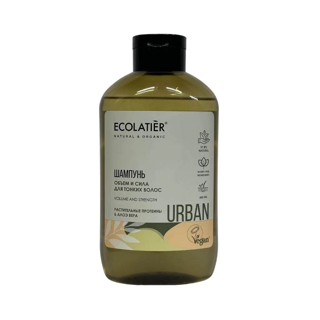 ECOLATIER URBAN Шампунь Обьем и сила для тонких волос Растительные протейны и алоэ вера 600мл 8шт thumbnail 1