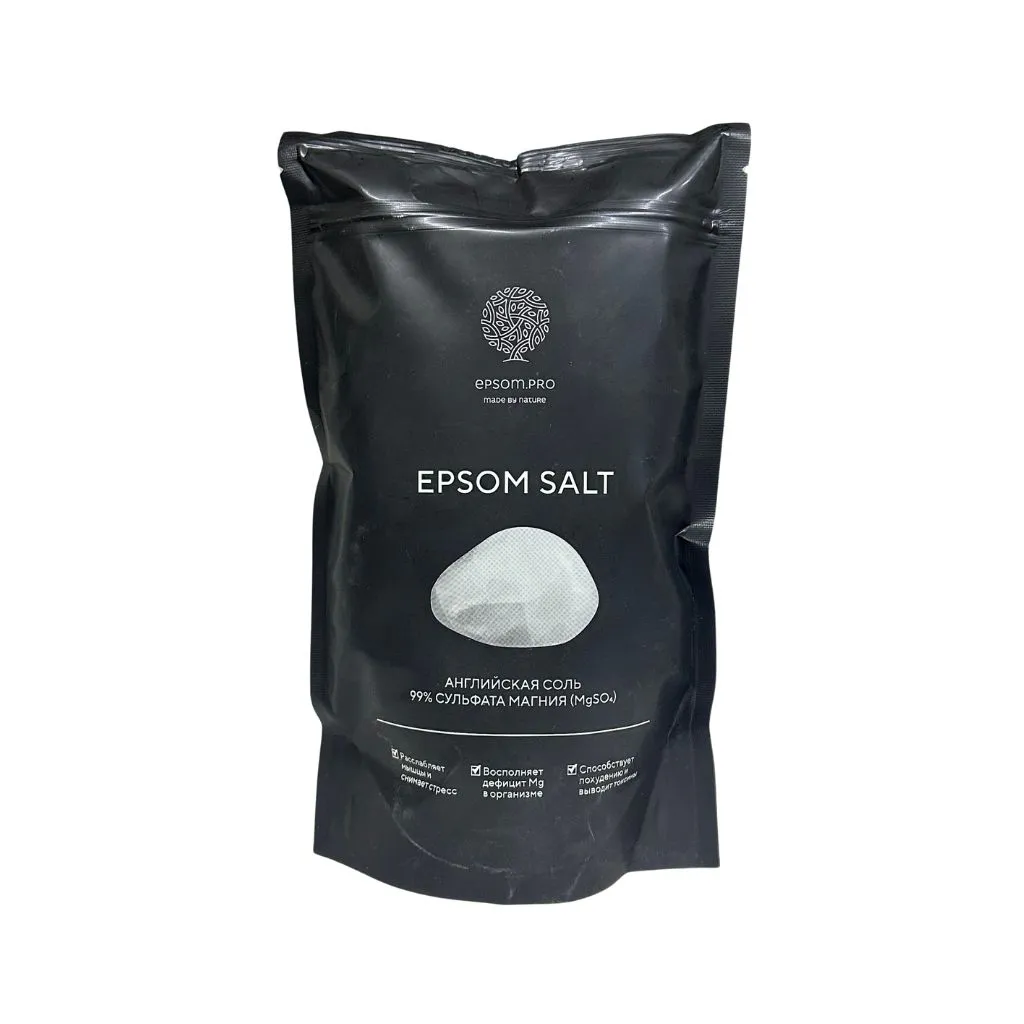 Epsom Salt Соль английская магниевая 1 кг 10 шт