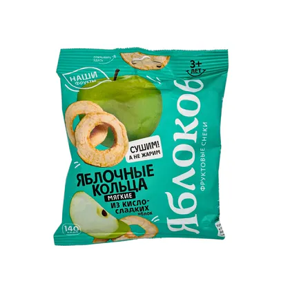 Яблочные кольца из кисло-сладких яблок Яблоков 50 гр 1х10