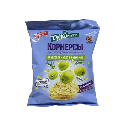 Dr Korner Чипсы цельнозерновые кукуруз-рисовые Оливковое масло и розмарин 50гр 14шт