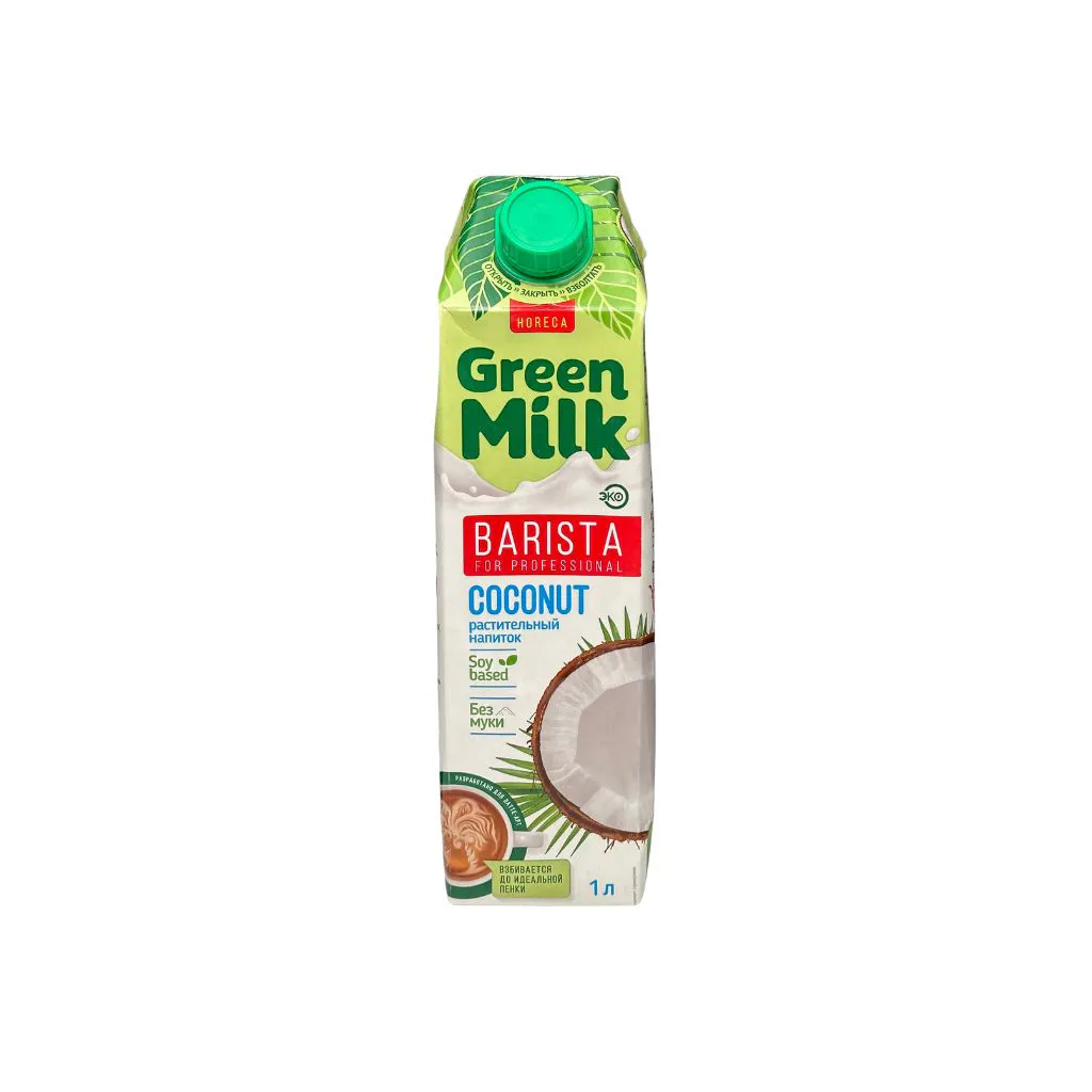 20% Green milk Напиток на соевой основе Kokos Professional 1 л 12 шт thumbnail 1