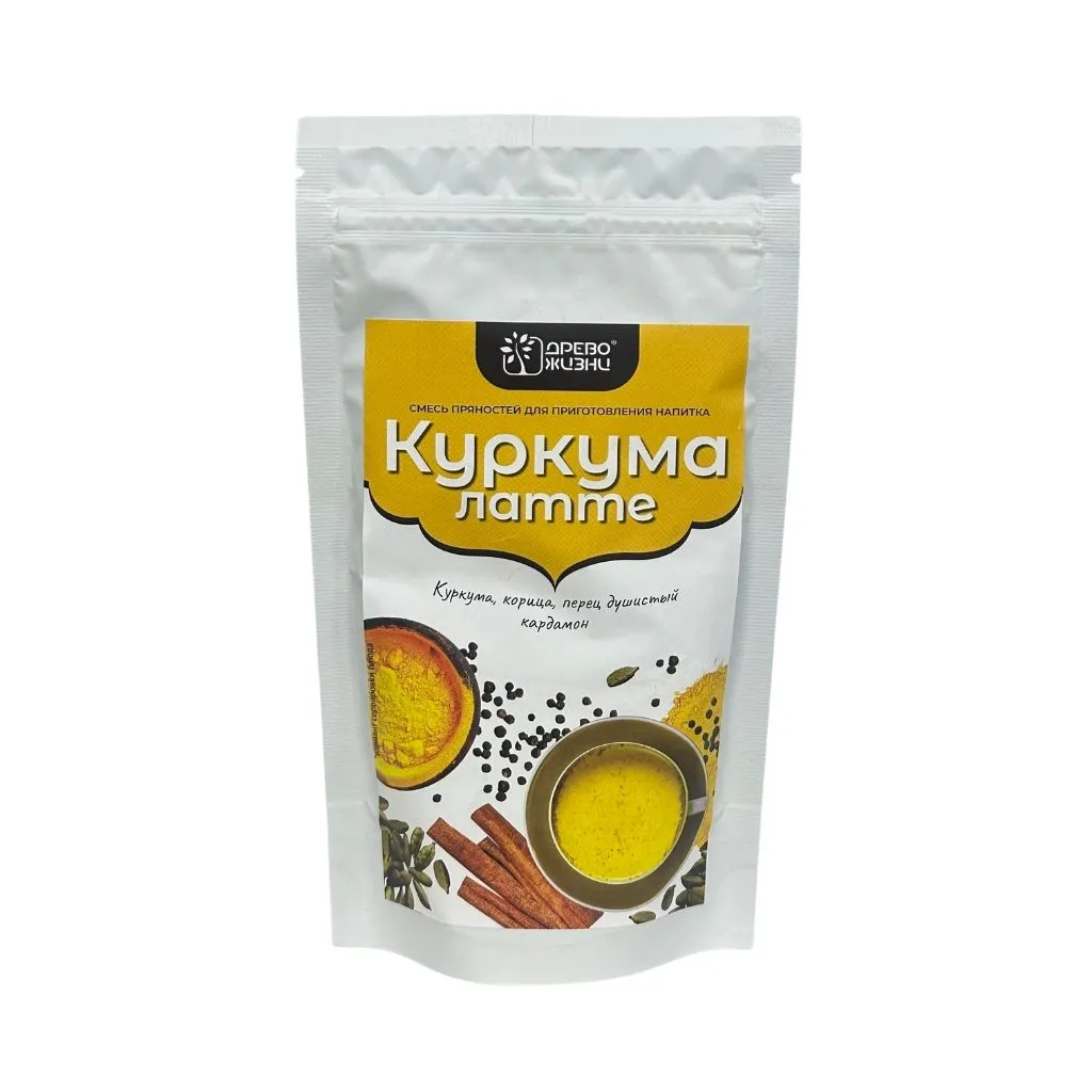 Пряности Куркума латте 100 гр 1/30 thumbnail 1
