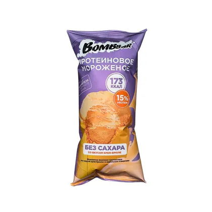 3 Bombbar Мороженое молочное протеиновое вафельном стаканчике со вкусом Крем-брюле 90гр 24шт