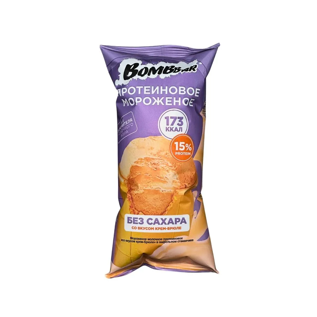 3 Bombbar Мороженое молочное протеиновое вафельном стаканчике со вкусом Крем-брюле 90гр 24шт thumbnail 1